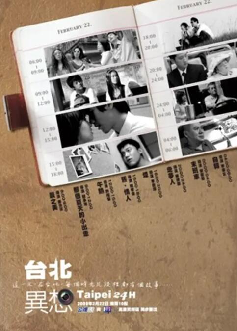 51吃瓜中心