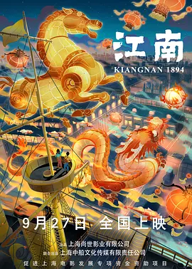 成品w灬源码1688视频