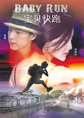黄色国产区