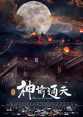 欧美嫩草影院