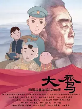 国产精品400部自产在线观看