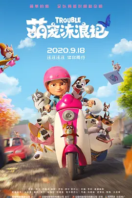 亚洲精品无套
