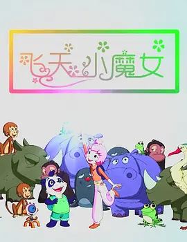 国产精品麻豆欧美日韩ww