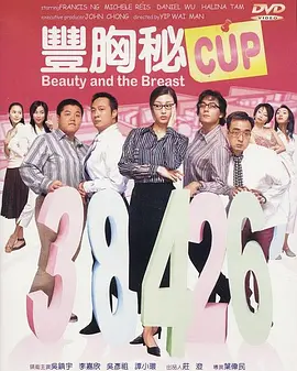 黄色电影大片