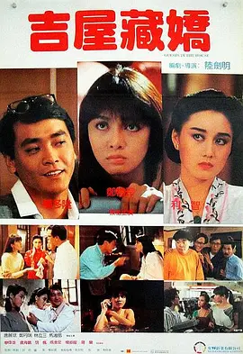 97人人揉人人捏人人添