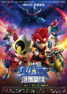 漂亮的阿姨电视剧免费播放中文版