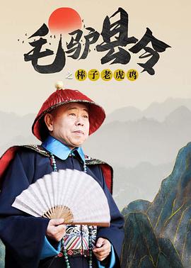 玫瑰的刺