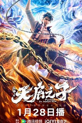 天天艹逼网