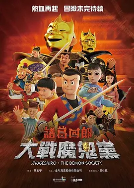 国产精品福利久久久久久小说