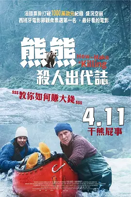 不卡的中文字幕