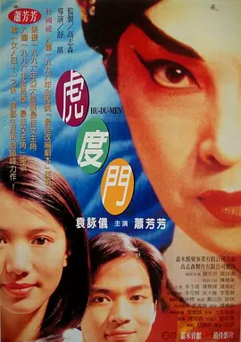 亚洲色欧美另类