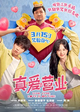 视频一区色眯眯视频在线