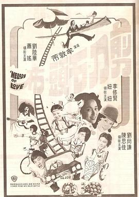 欧美激情专区