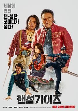 msi控制中心