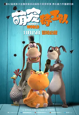 免费高清毛片在线播放视频