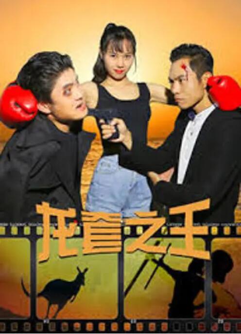 天天躁夜夜燥2021