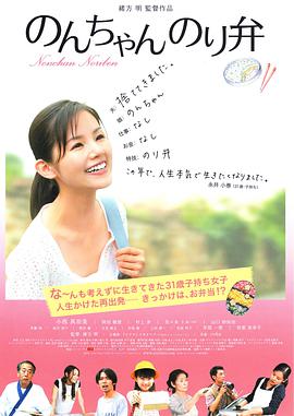 caoporen个人免费公开视频