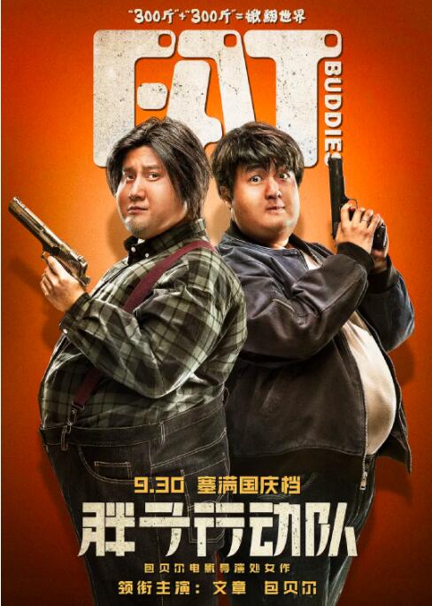 国产精品99久久免费观看