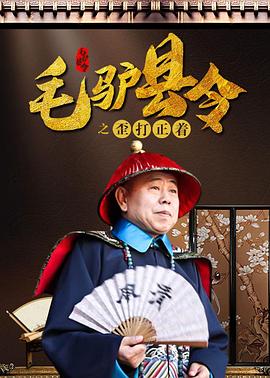 色呦呦视频在线观看