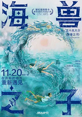 伦理片在线网站