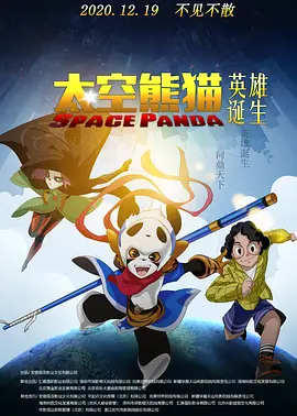 一区二区免费不卡在线