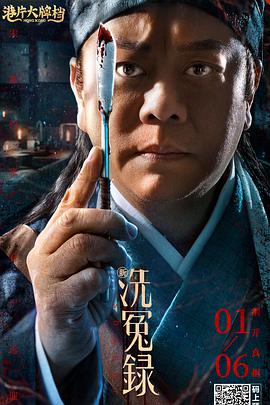 婷婷激情丁香