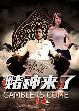 一区二区 中文字幕