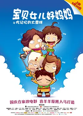 狼人久久尹人香蕉尹人