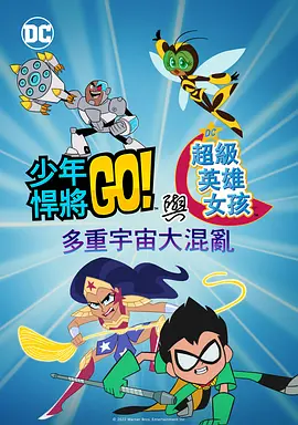 国产亚洲精品码
