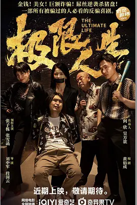 欧美污污网站