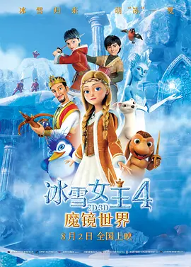 极品尤物一区二区三区