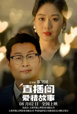 可疑的K