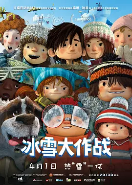 餐桌上边吃边做h