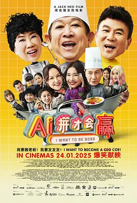精品国产蜜桃一区二区乱码不卡