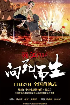 精品国产96亚洲一区二区三区