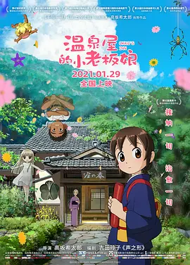 亚洲欧美色视频