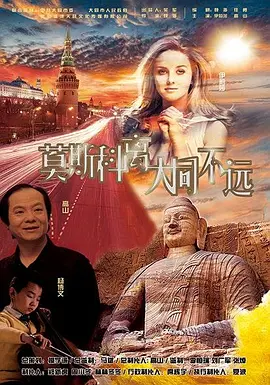 国产精品网站在线进入