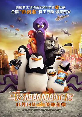 亚洲国产欧美在线观看