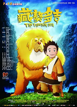色国产精品一区在线观看