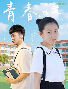 精品福利一区二区三区免费视频