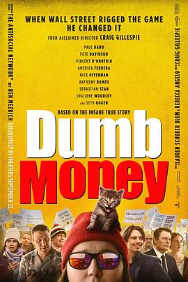 热99热
