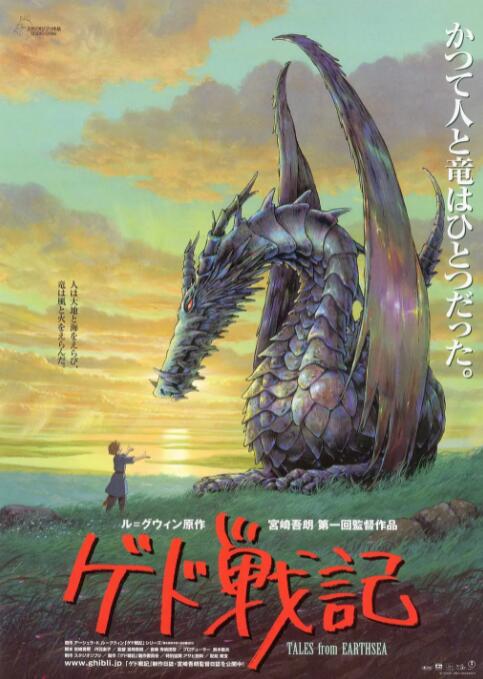特黄未满14周岁毛片