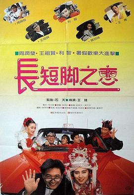 亚洲日韩精品欧美一区二区一