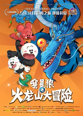 日本高清无吗