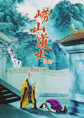 秒播在线