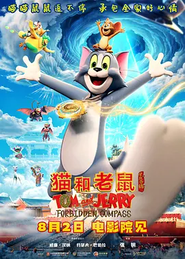 欧美伊人久久久久久久久影院