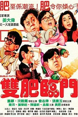 免费伊人