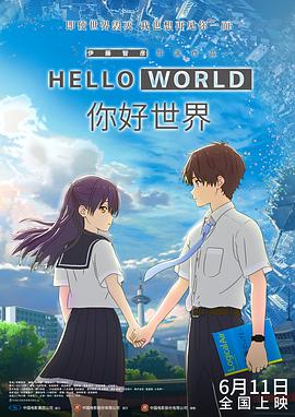 国产精品成人h视频
