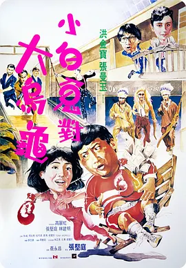 秀秀漫画免费漫画页面弹窗在线阅读