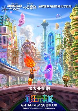 后进极品圆润翘臀在线播放